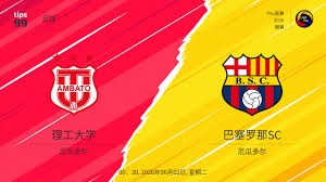 世界杯揭幕战回顾与竞彩乐趣并存